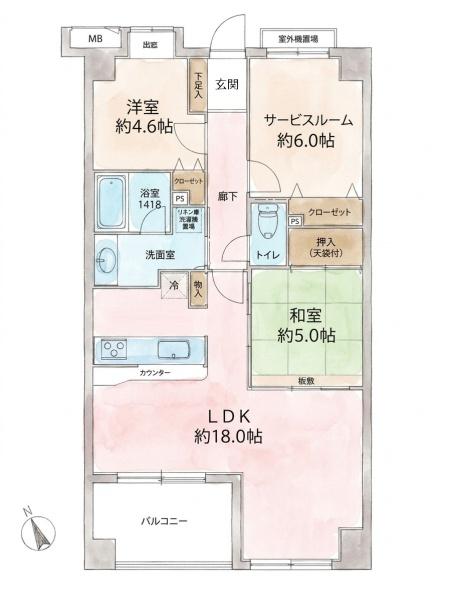 ルオーラ相模原中央