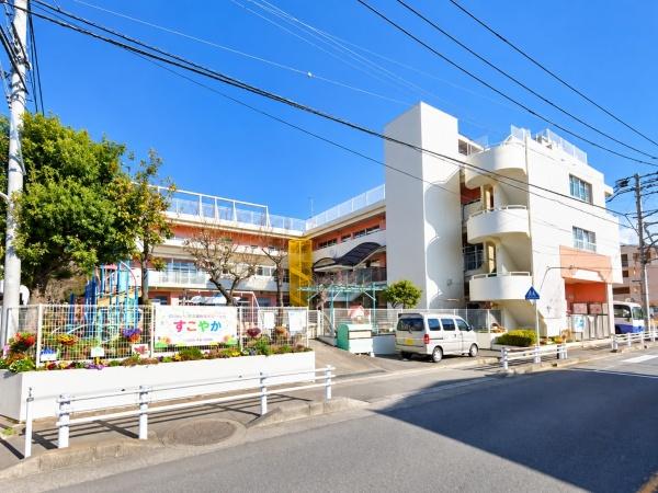 ルオーラ相模原中央(すこやか保育園)