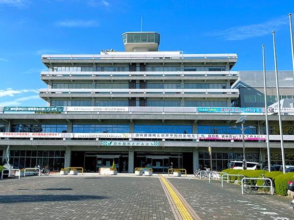 ルオーラ相模原中央(相模原市役所)