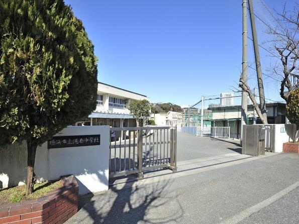横浜市港南区日野５丁目の中古一戸建て(横浜市立港南中学校)