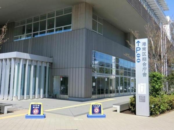 横浜市港南区日野５丁目の中古一戸建て(港南区役所)