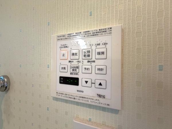横浜市保土ケ谷区上菅田町の中古一戸建て
