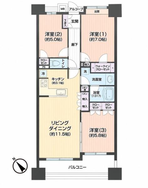エクストール宮前の丘