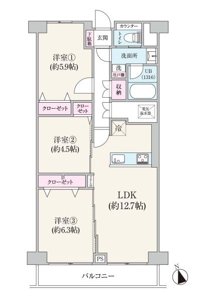 宮前平エコーハイツ