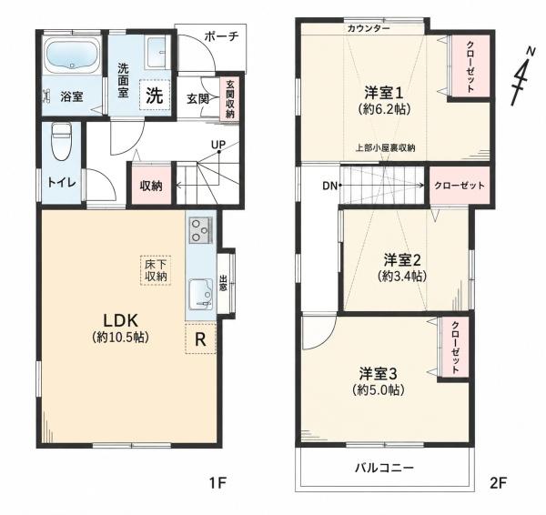 横浜市南区永田北2丁目の中古一戸建