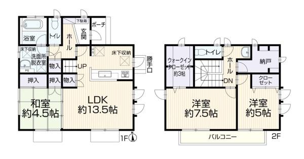 横浜市旭区金が谷1丁目の中古一戸建