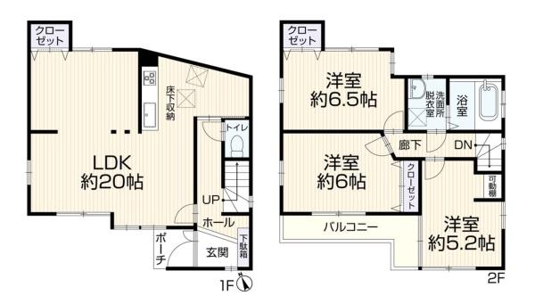 横浜市保土ケ谷区仏向西の中古一戸建