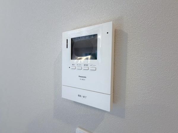 朝日保土ヶ谷マンション
