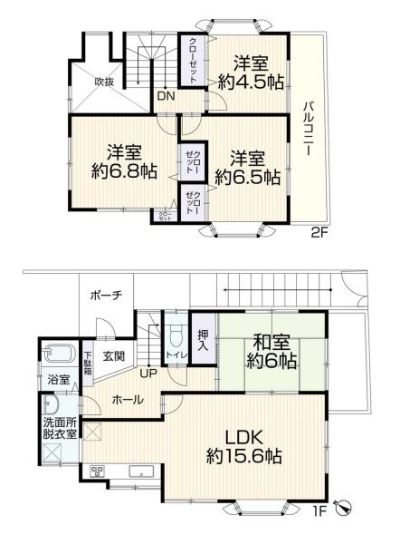 横浜市緑区青砥町の中古一戸建て