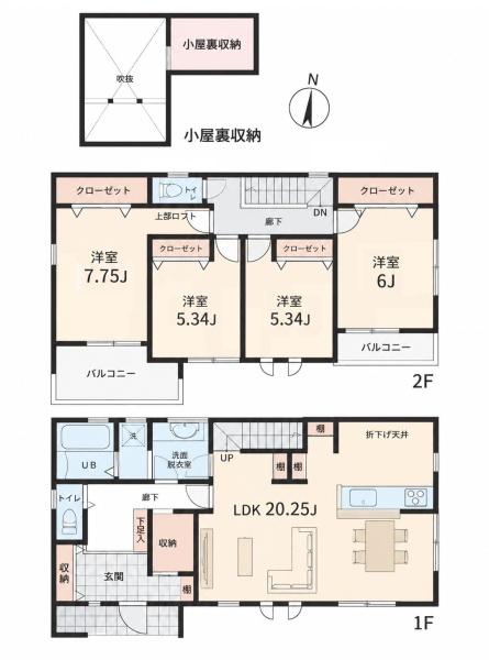 横浜市青葉区藤が丘１丁目の新築一戸建