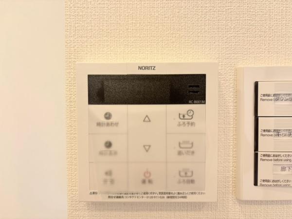 ナイスアーバン上大岡フラッツ