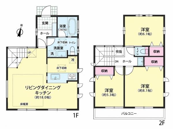 世田谷区深沢1丁目の中古一戸建