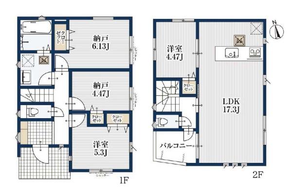 横浜市鶴見区馬場2丁目の新築一戸建