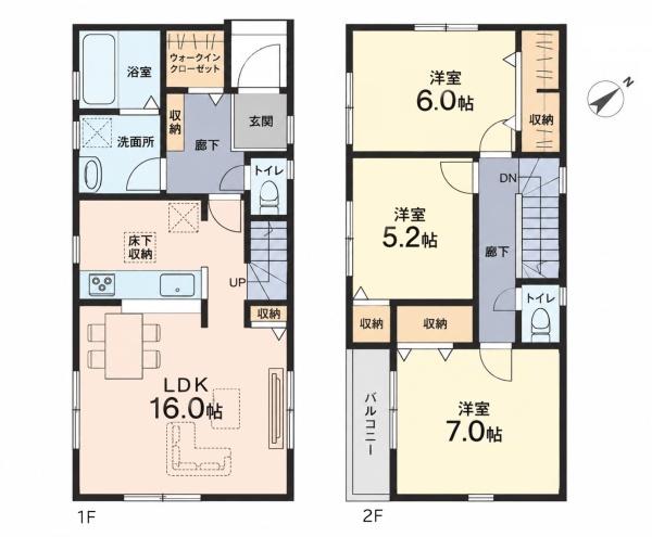 横浜市港北区下田町３丁目の新築一戸建