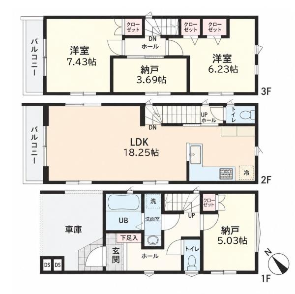 横浜市鶴見区市場下町の新築一戸建