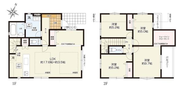 藤沢市弥勒寺4丁目の新築一戸建