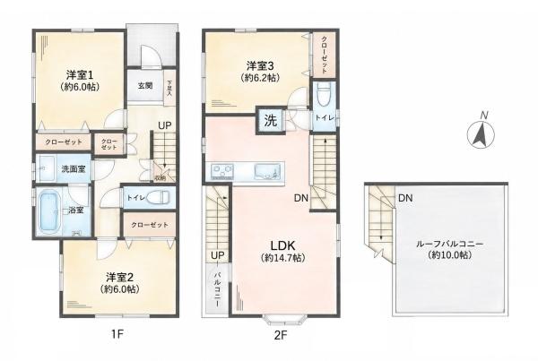 藤沢市大庭の中古一戸建