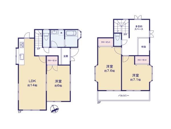 横浜市港南区上永谷２丁目の中古一戸建