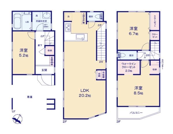 横須賀市追浜南町２丁目の新築一戸建