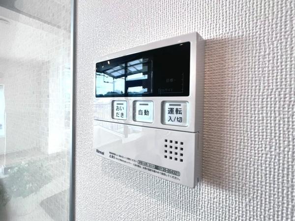 アルコープ金沢Ａ棟