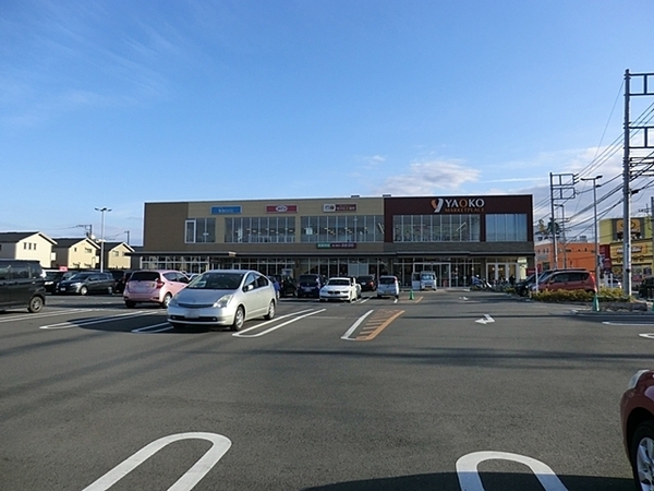相模原市中央区陽光台６丁目の新築一戸建(ヤオコー相模原光が丘店)