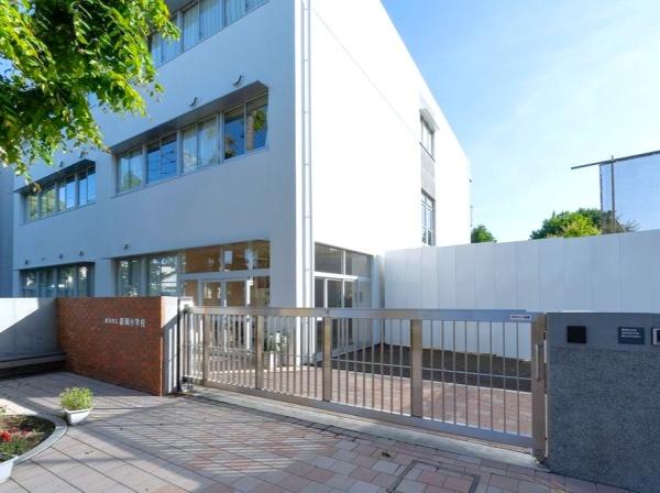 横浜市旭区都岡町の新築一戸建(横浜市立都岡小学校)