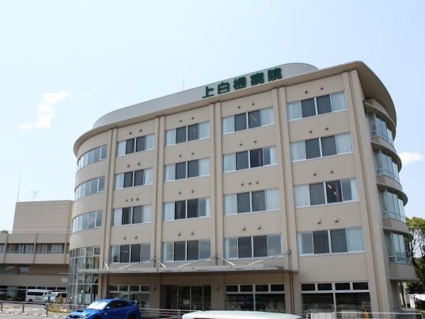 横浜市旭区都岡町の新築一戸建(医療法人社団恵生会上白根病院)