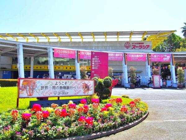 横浜市旭区都岡町の新築一戸建(よこはま動物園ズーラシア)