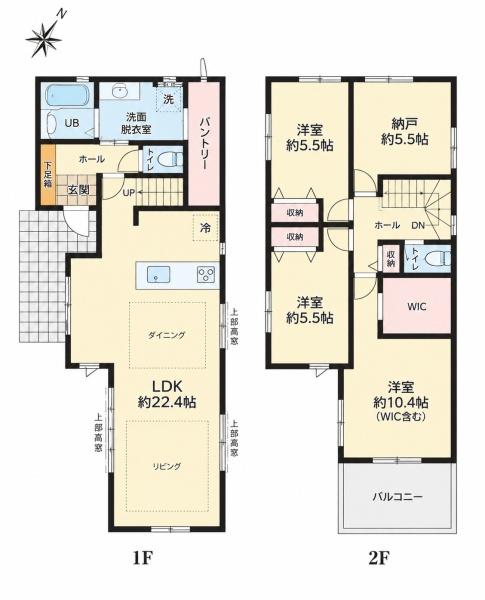横浜市港南区日限山１丁目の新築一戸建