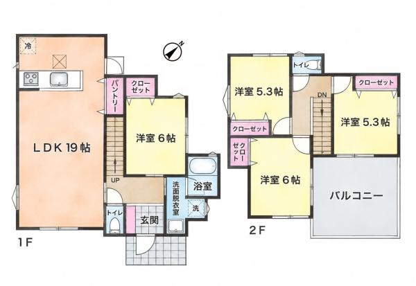 横須賀市平和台の新築一戸建