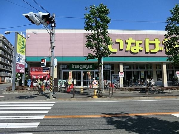 エンゼルハイム新川崎(いなげや川崎南加瀬店)