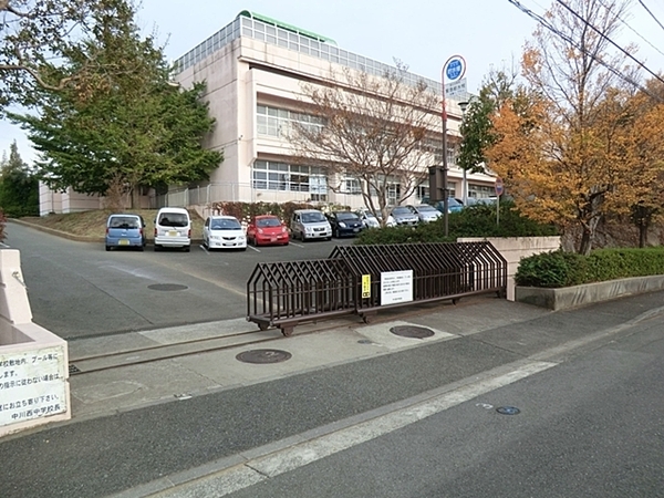 ネオハイツ中川(横浜市立中川西中学校)