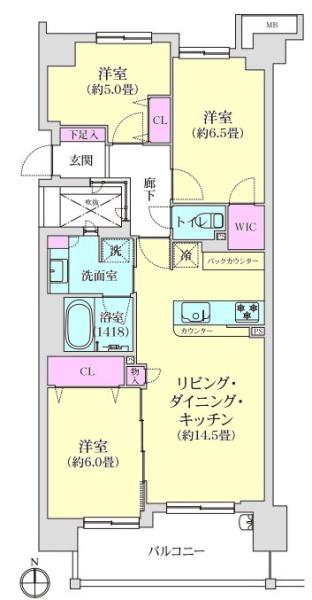 グランゲート川崎