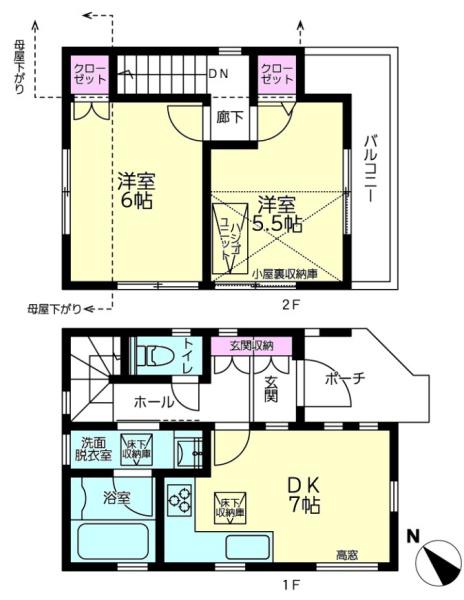 大和市上和田の新築一戸建