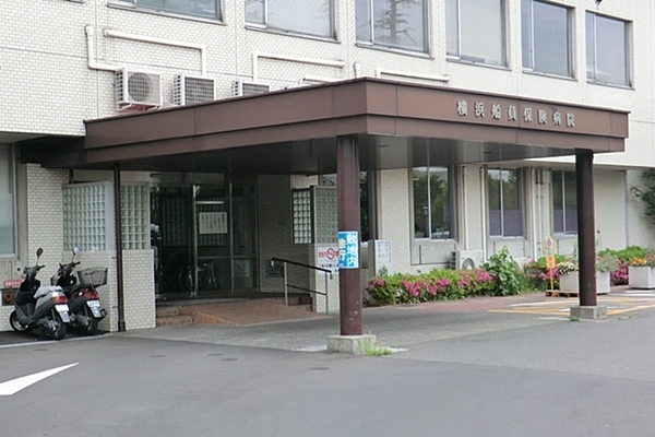 コンフォート和田町(独立行政法人地域医療機能推進機構横浜保土ケ谷中央病院)