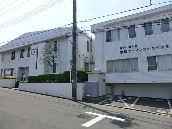 野庭団地627・3号棟(東條ウイメンズホスピタル)