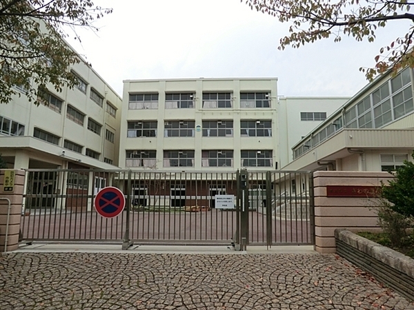 磯子台パークハイツ6号棟(横浜市立さわの里小学校)