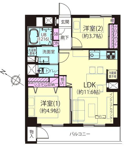 子安台共同ビル