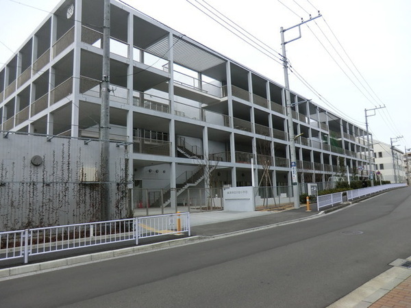 子安台共同ビル(横浜市立子安小学校)