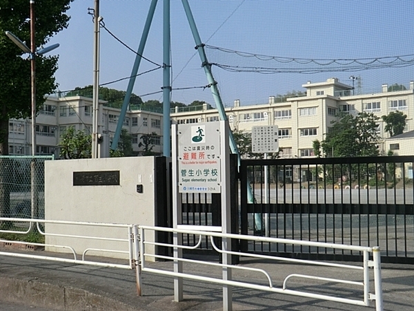 ビッグヴァン宮前平(川崎市立菅生小学校)