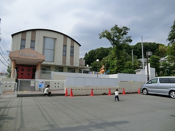 ニューライフマンション大倉山参号棟(新羽幼稚園)
