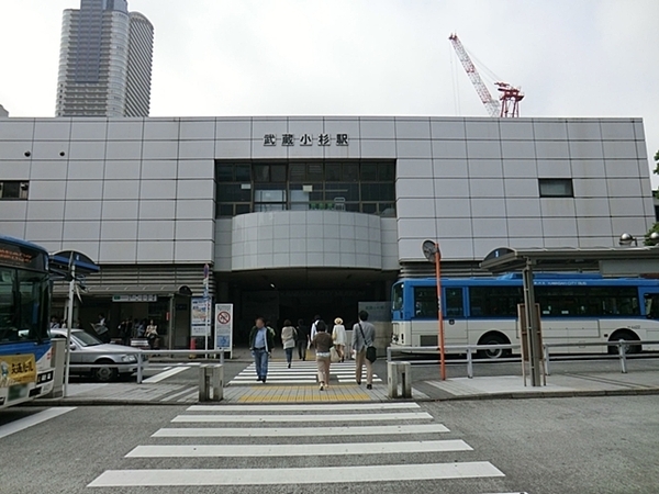 マイキャッスル武蔵小杉(武蔵小杉駅(JR南武線))