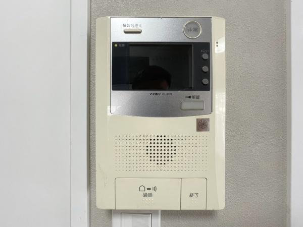藤和シティコープ弘明寺