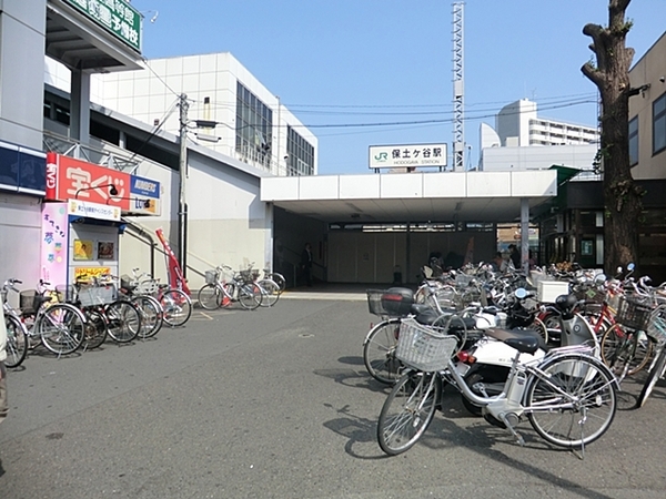 コスモ保土ヶ谷パークフォルム(保土ヶ谷駅(JR横須賀線))