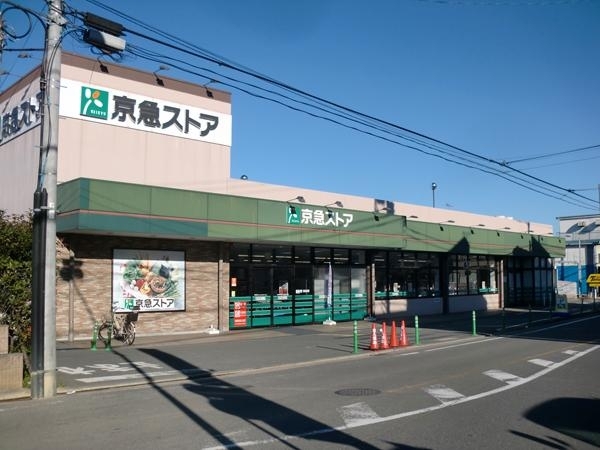 ビッグヴァン磯子汐見台(京急ストア磯子岡村店)