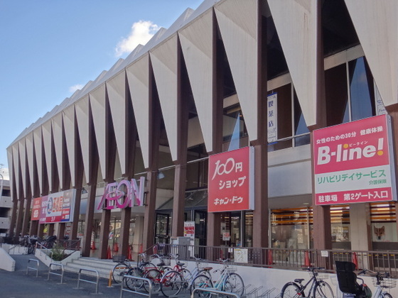 モア・ステージ戸塚(イオン戸塚店)