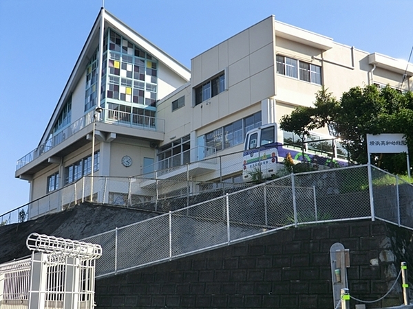 磯子丸山台ハイツ1号棟(横浜英和幼稚園)