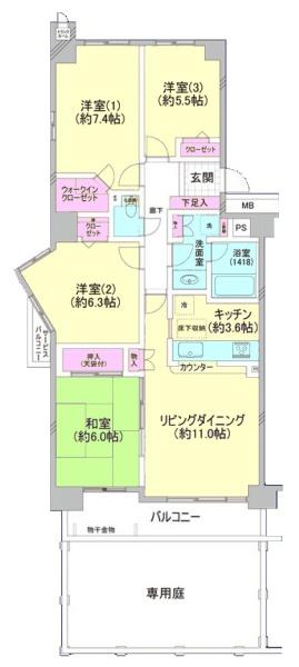 グランガーデン東戸塚