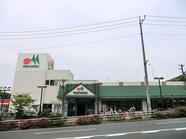グランガーデン東戸塚(マルエツ名瀬店)