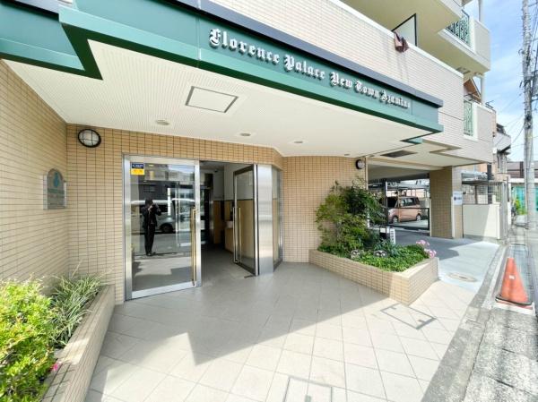 フローレンスパレスニュータウンあざみ野